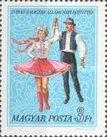 Stamp 3228