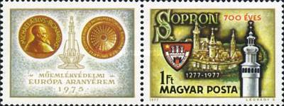 Stamp 3229