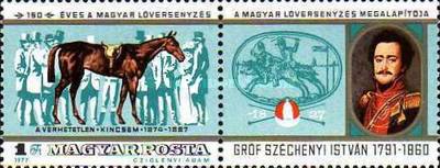 Stamp 3230