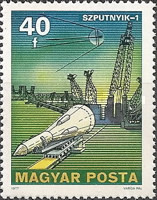 Stamp 3237