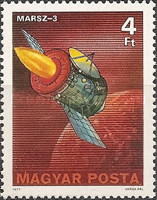 Stamp 3241