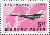 Stamp 3250