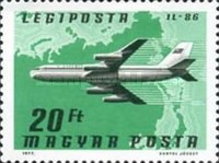 Stamp 3252