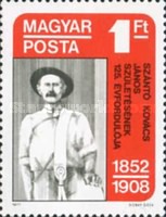 Stamp 3262