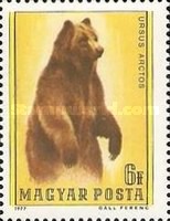 Stamp 3270