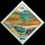 Stamp 3289