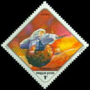 Stamp 3290