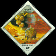 Stamp 3291