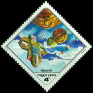 Stamp 3293