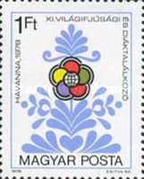 Stamp 3326