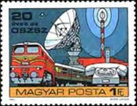 Stamp 3338