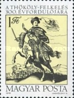 Stamp 3339