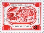 Stamp 3341