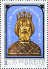 Stamp 3342