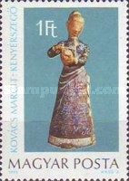 Stamp 3346