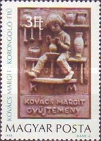 Stamp 3348