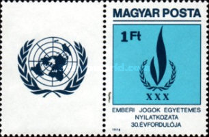 Stamp 3357