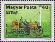 Stamp 3366