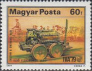 Stamp 3367