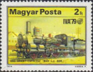 Stamp 3369