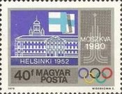 Stamp 3378