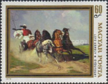 Stamp 3386