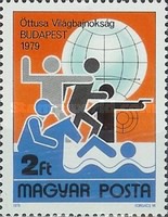 Stamp 3393