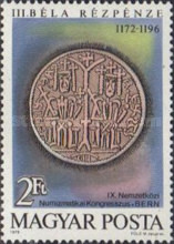 Stamp 3396