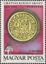 Stamp 3398