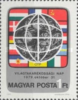 Stamp 3406