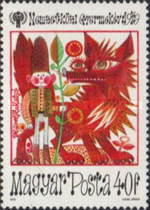 Stamp 3420