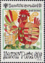 Stamp 3421