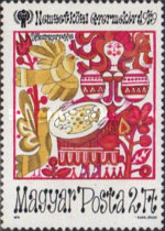 Stamp 3423