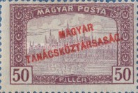 Stamp 306