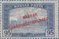 Stamp 307