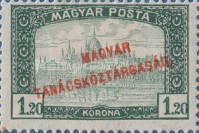 Stamp 309