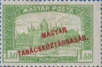 Stamp 310