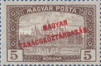 Stamp 313