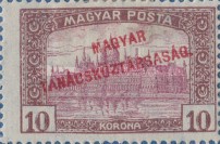 Stamp 314