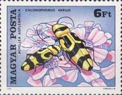 Stamp 3433