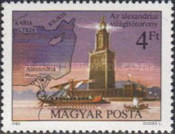 Stamp 3439