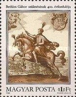 Stamp 3441