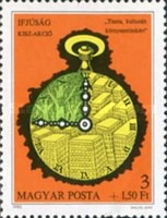 Stamp 3449