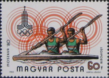 Stamp 3457