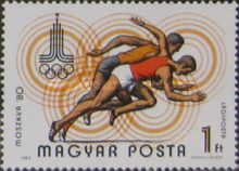 Stamp 3458