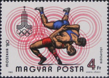 Stamp 3461