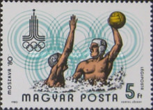 Stamp 3462