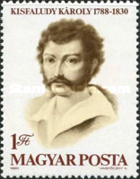 Stamp 3483