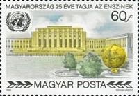 Stamp 3485