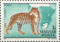 Stamp 3495